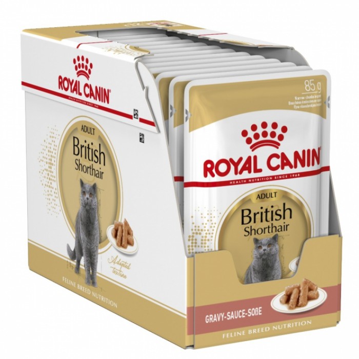 Säilyke British Shorthair 12 x 85g