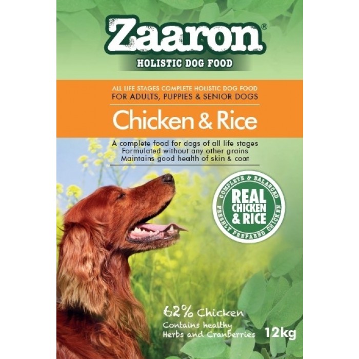 Zaaron Holistic ALS Chicken & Rice