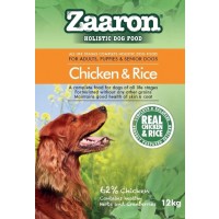 Zaaron Holistic ALS Chicken & Rice